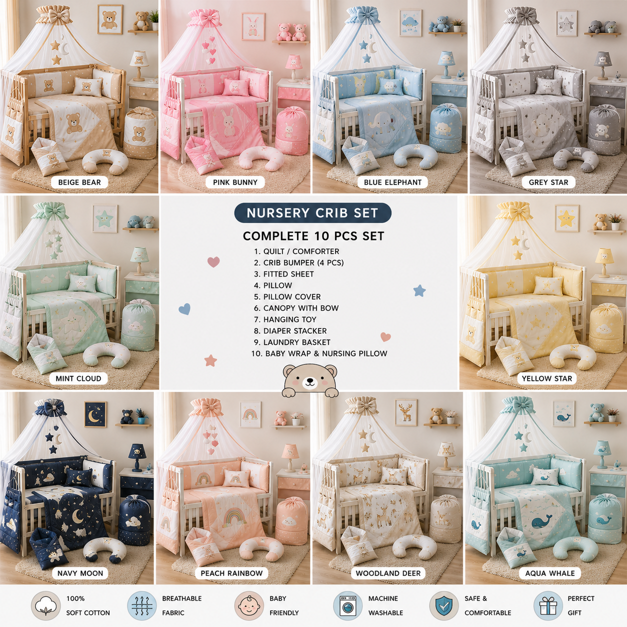 Nursery Crib Set